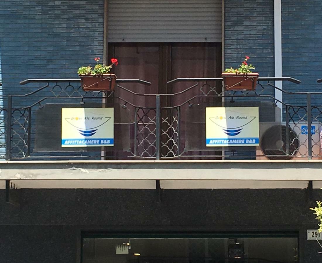 Gioviale Rooms Portici Zewnętrze zdjęcie